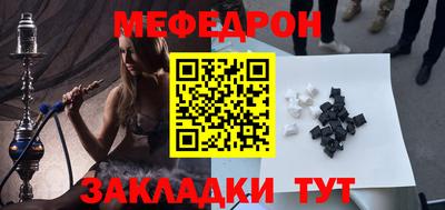 каннабис Гай