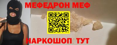 каннабис Гай