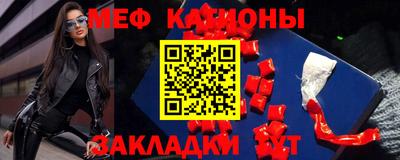 каннабис Гай