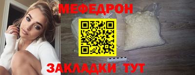 эйфоретик Гагарин