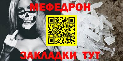 соль курить ск Гатчина