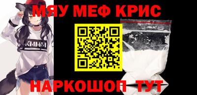 соль курить ск Гатчина