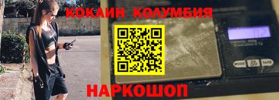 эйфоретик Гагарин