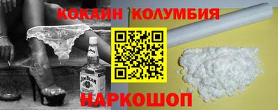 эйфоретик Гагарин