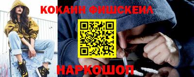 каннабис Гай