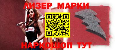 трава Донской