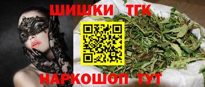 каннабис Гай