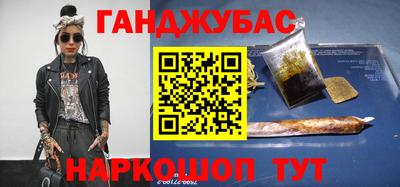 эйфоретик Гагарин