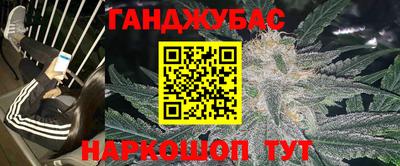 соль курить ск Гатчина
