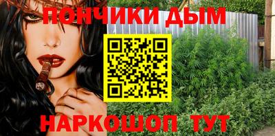 соль курить ск Гатчина