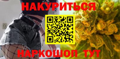эйфоретик Гагарин