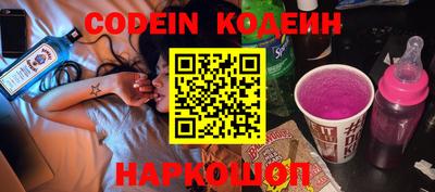 каннабис Гай