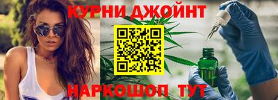 эйфоретик Гагарин