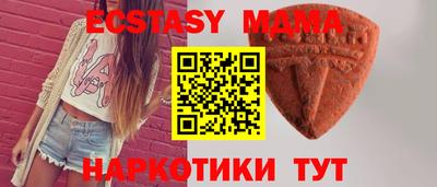 каннабис Гай