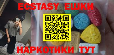 каннабис Гай
