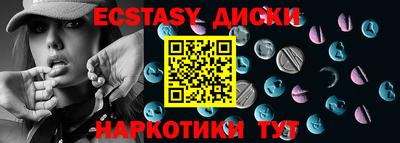 каннабис Гай