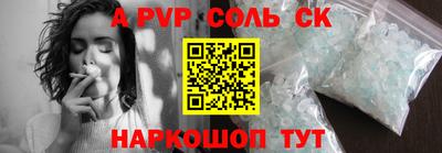 эйфоретик Гагарин