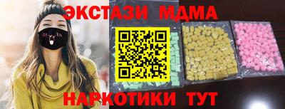 винт Дубна
