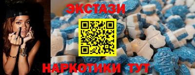 эйфоретик Гагарин