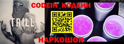 эйфоретик Гагарин