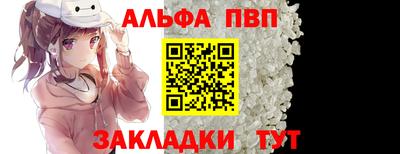 соль курить ск Гатчина