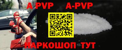 эйфоретик Гагарин