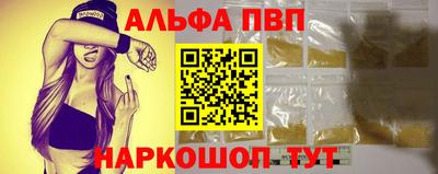 эйфоретик Гагарин