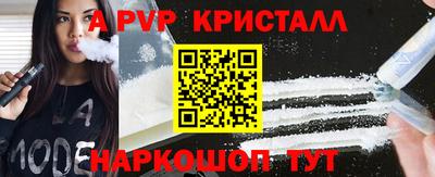 каннабис Гай