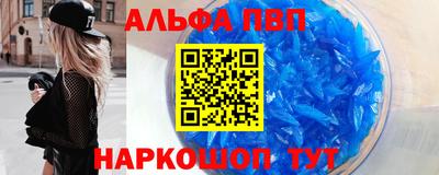 соль курить ск Гатчина