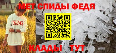 соль курить ск Гатчина
