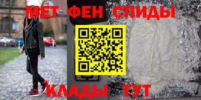 соль курить ск Гатчина