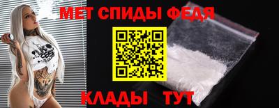 каннабис Гай