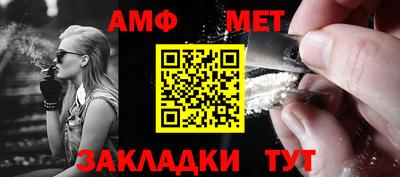 каннабис Гай