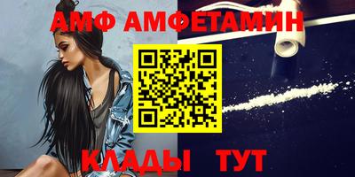 каннабис Гай
