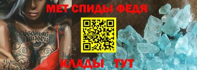 соль курить ск Гатчина