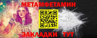 эйфоретик Гагарин