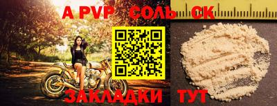 эйфоретик Гагарин