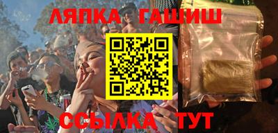 эйфоретик Гагарин
