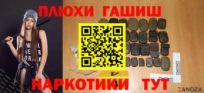 эйфоретик Гагарин
