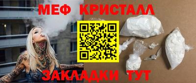 каннабис Гай