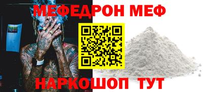 соль курить ск Гатчина