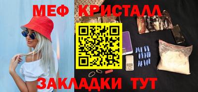 эйфоретик Гагарин