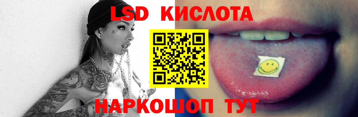 МЕТАМФЕТАМИН Мытищи